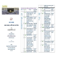 Clipped Image