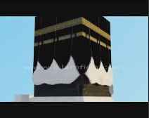 Clipped Image