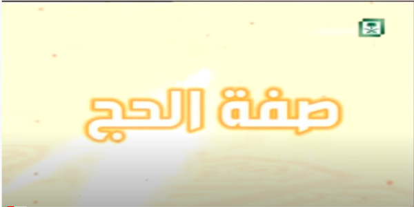 Clipped Image