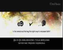 Clipped Image